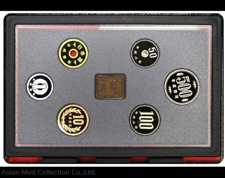 1992 Japan 1 - 500 Yen Proof Coin Set physical World Coins Japan Mint
