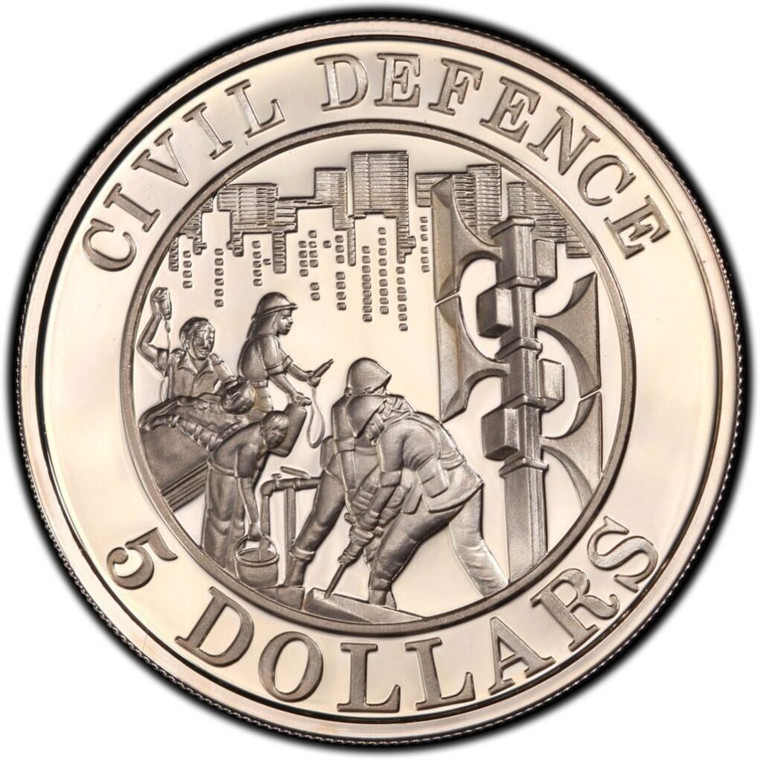 1991 Singapore Civil Defence $5 Dollars Silver Proof Coin Set No: 02458
