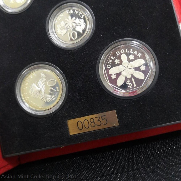 1988 Singapore Official Commemorative Proof Coin Set No: 00835