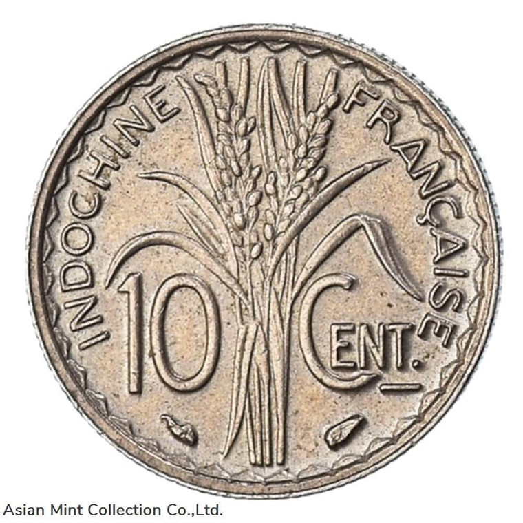 1940 - 10 cents Republique Francaise Coin