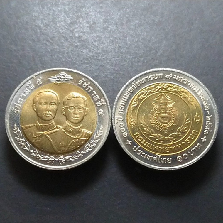 10 baht coin, two colors, commemorative 100 years, Royal Thai Army Medical Department, year 2000