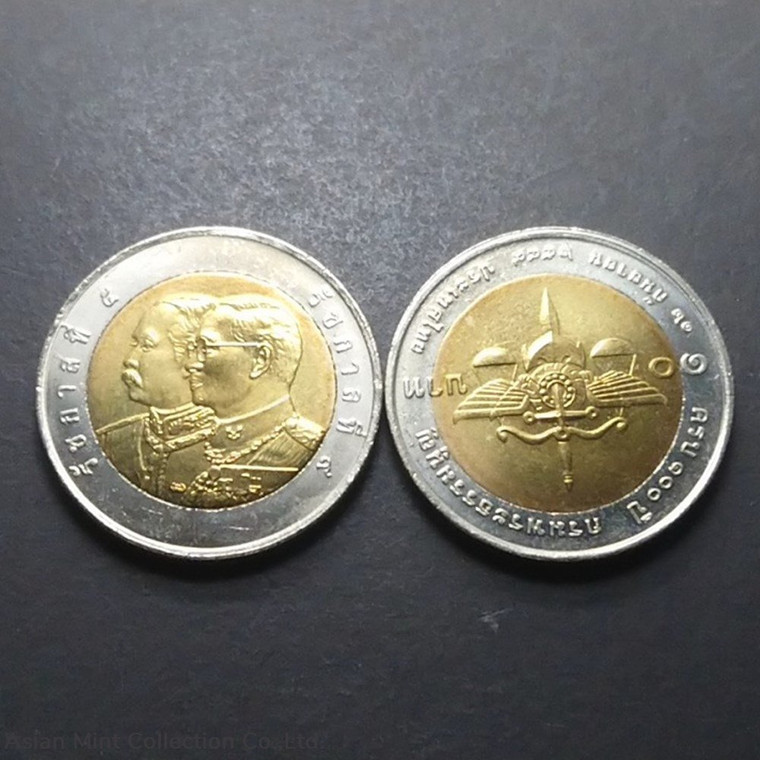 2006 - 10 baht coin, two colors, 100 years, the Royal Constitution, unused