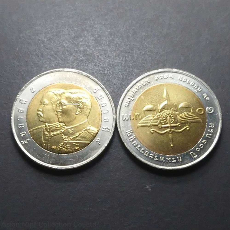 2006 - 10 baht coin, two colors, 100 years, the Royal Constitution, unused physical Thailand 