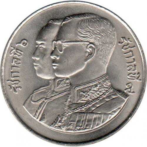 1988 - 10 baht coin, 72 years anniversary, National Cooperative , unused physical Thailand 