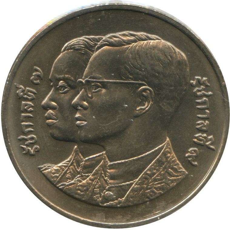 1992 - 10 baht coin, 60 years of the Thai Parliament, unused