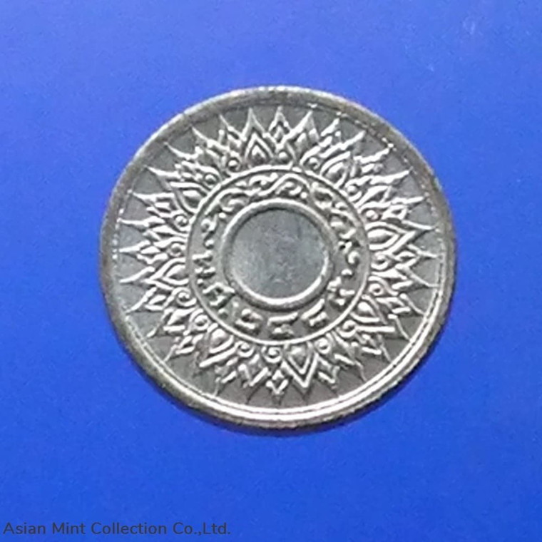1942 - 1 satang coin, tin coin (Thai number 1, no holes), unused