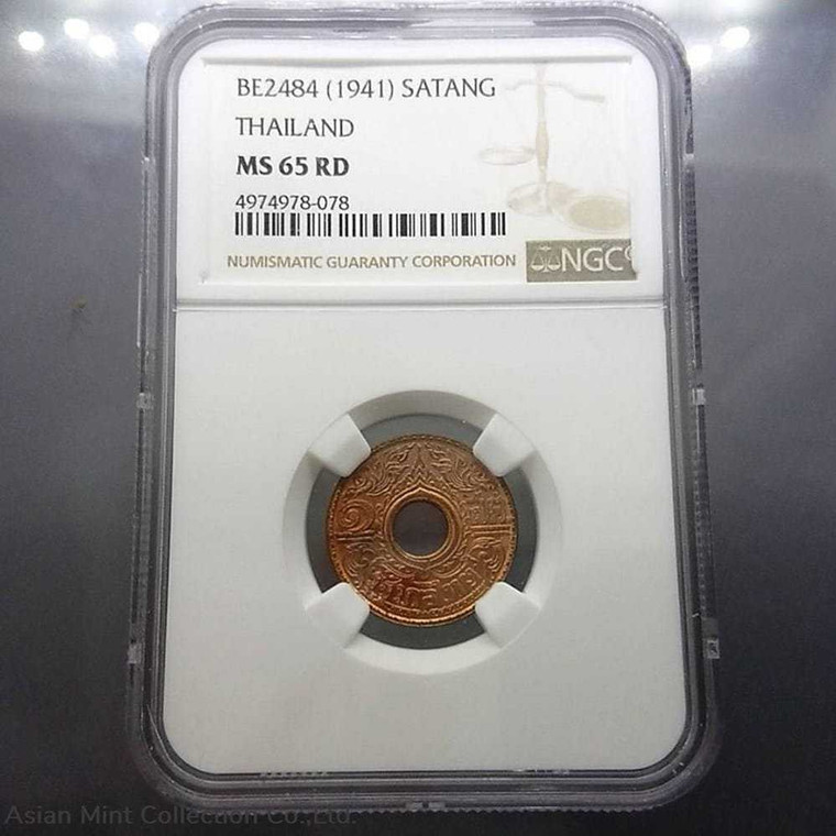 1941 - 1 Satang Grading coin, Run copper money, Grade MS 65 RD NGC physical Thailand 