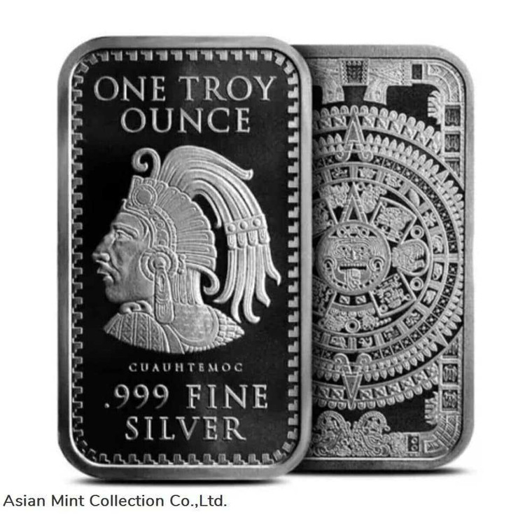 1 oz .999 Silver Bullion Bar Aztec Mayan Calendar Tribe physical Bullion & Precious Metals 