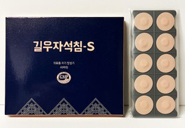 Korean Press Magnetic Needle