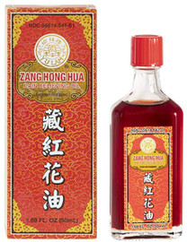 Zang Hong Hua Pain Relieving Oil 