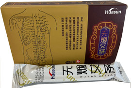 Huasun Premium Smokless Moxa Polls