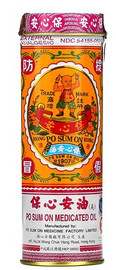 Po Sum On Medicated Oil