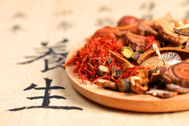 Ba Zhen Wan (八珍丸)