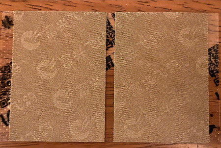 Deal-Moxibustion Plaster Patch