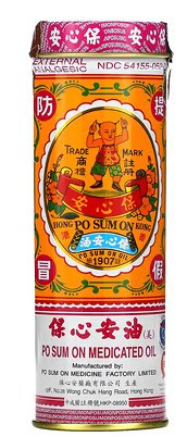 Po Sum On Medicated Oil