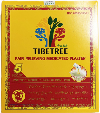 TIBETREE Patch