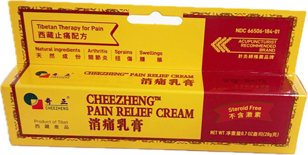 Cheezheng™ Pain Relief Cream