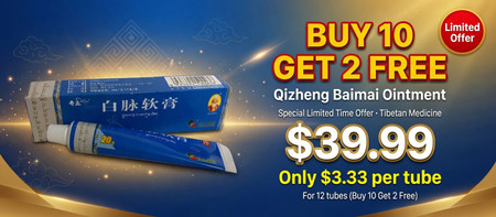 Bai Mai Ointment