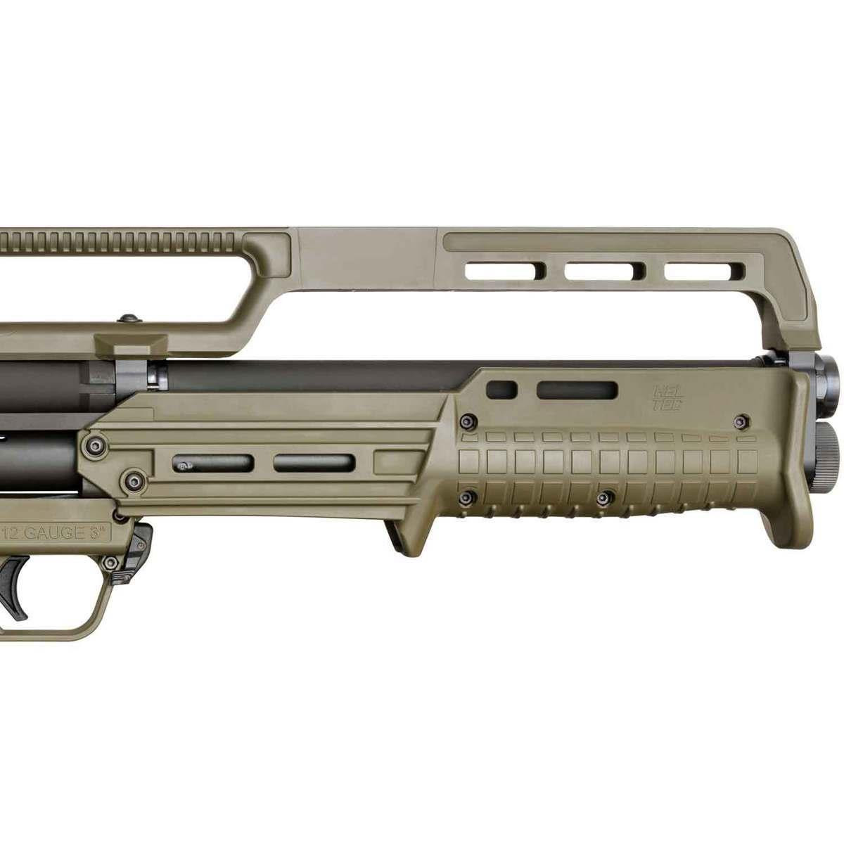 Kel-Tec KS7 12 Gauge - 18.5