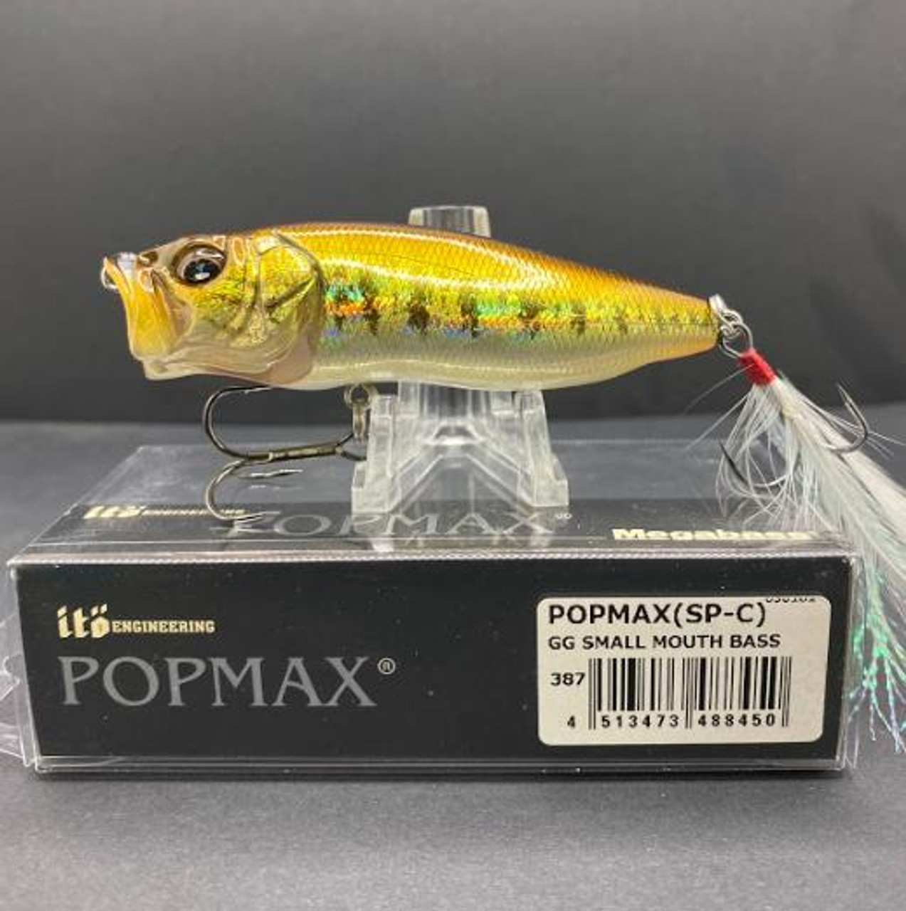 Megabass PopMax Topwater Poppers - Dance's Sporting Goods