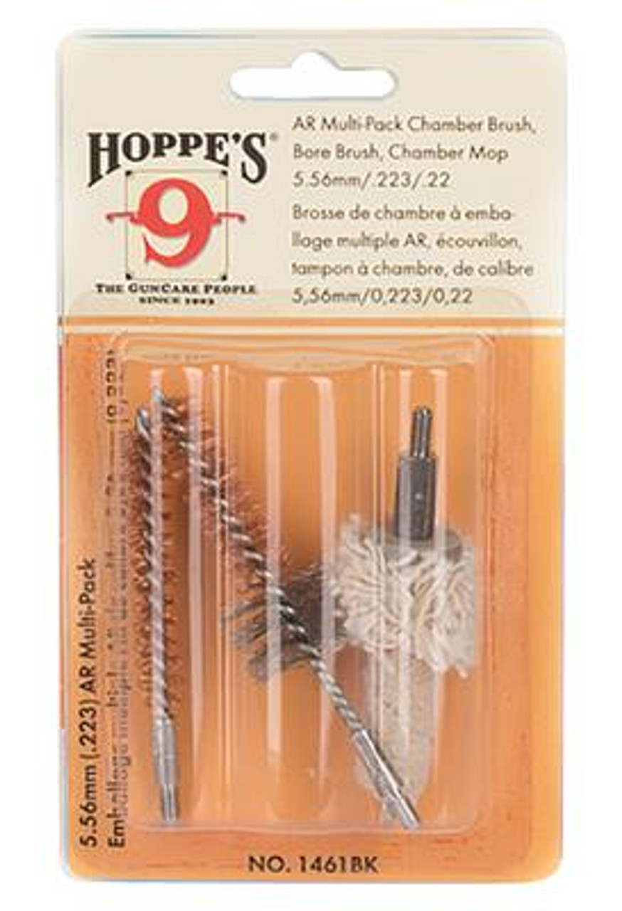 Hoppes - Utility Brush - Nylon