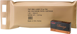 PMC Bronze Battle Pack 9mm - 115 Grain FMJ - 1150 FPS - 300 Rounds - 741569070355