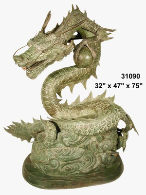 Dragon Fountain with Ball - 75" Design