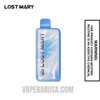 Clear Lost Mary MT35000 Turbo Disposable Vape