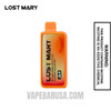 Wildberry Baja Splash Lost Mary MT15000 Turbo Vape (Thursday)
