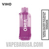Strawberry Kiwi VIHO Shadow 75K Vape Pod