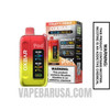 Fruity Pebz OXBAR Ice-Nic Control Disposable Vape With Package Box