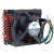 D98510-001 Intel Socket-771 CPU Fan & Heatsink unit