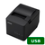 Epson TM-T82IIIL Printer inc USB/IEC
