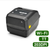 Zebra ZD421T - Thermal Transfer - WiFi & USB