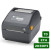 ZD421-D (ZD4A042-D0PE00EZ) + DS2278 Bundle Promo