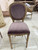 Marie Antoinette French Chateau Side Chair Special Finish