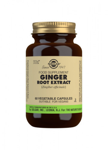 Solgar ginkgo biloba 60caps