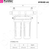 Puretec Hybrid M1 Dual Stage Under Sink Filtration Ultraviolet Protection | 8 Lpm | 1 Micron - Dimensions