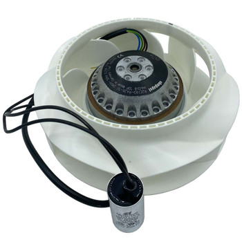 Brivis MPS HE30E (V3) Flue Fan 190mm With Capacitor for Gas Ducted Heaters | PN. B080131