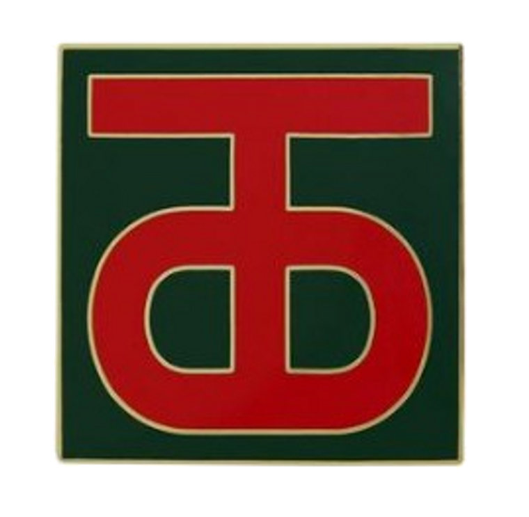 90th Sustainment Brigade Combat Service Identification Badge (CSIB)