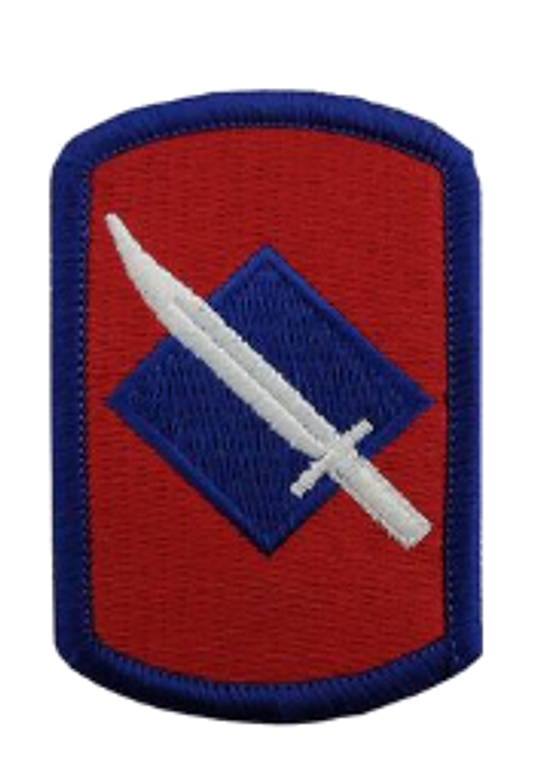 39th Infantry Brigade- color