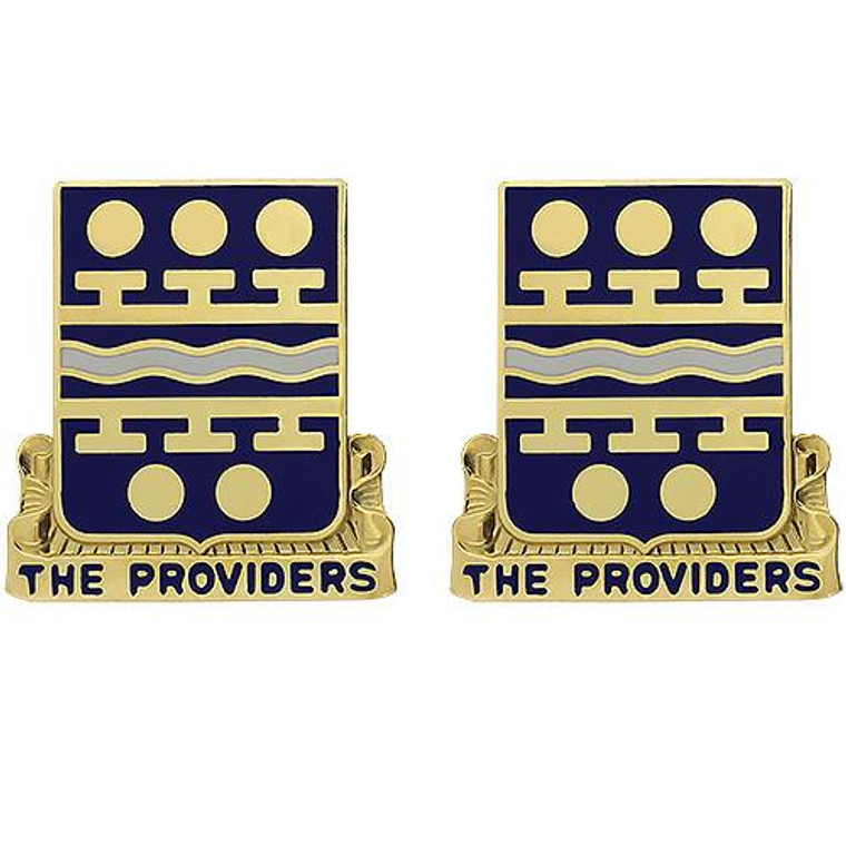 Army Crest: 266th Quartermaster Battalion - The Providers- pair