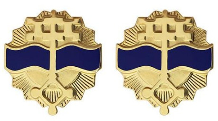 Army Crest: 541st Maintenance Battalion- pair
