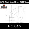 5" 90 Degree Elbow 14.5" x 14.5" ID-OD 304 Stainless Steel 1-508 SS