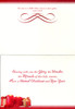 Religious Christmas Cards