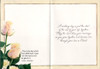 Christian wedding cards