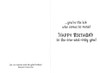 Kids Christian birthday cards
