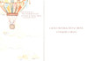 Newborn Baby Cards
