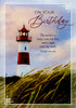 Faithfully Yours Greeting Cards