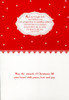 Merry Christmas Cards